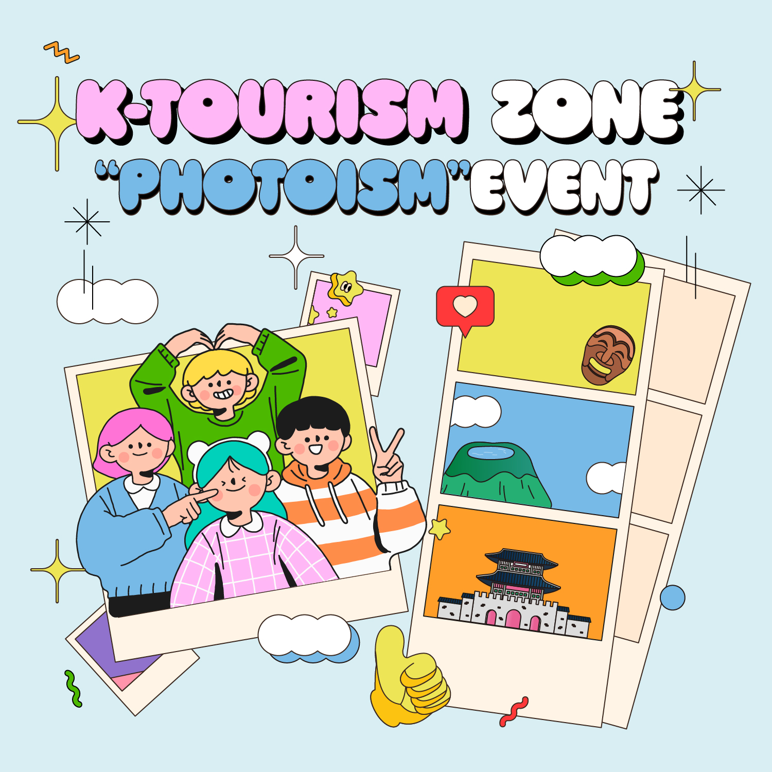 케이 투어리즘 존 K-Tourism Zone "Photoism Event"