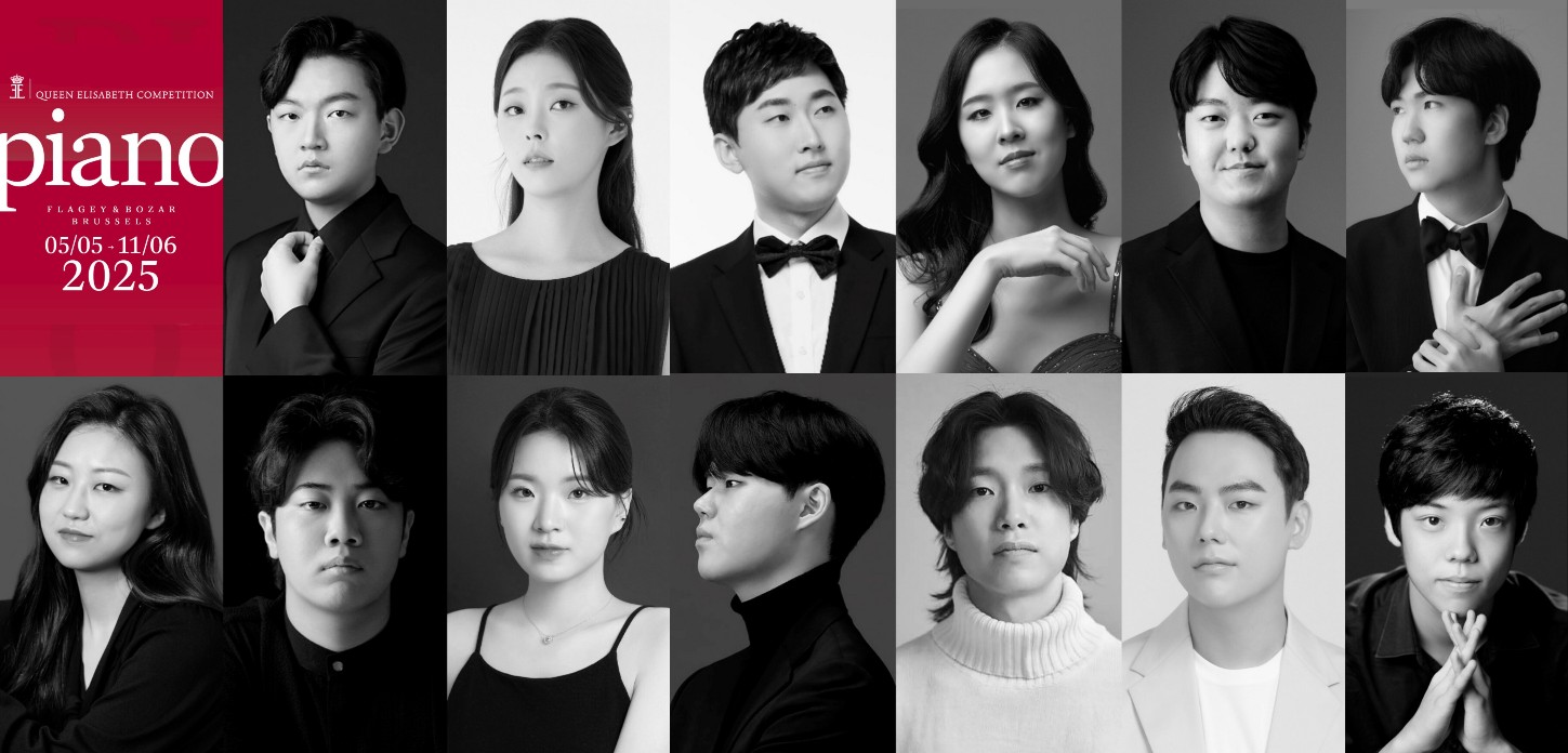 Queen Elisabeth Competition 2025 - Piano 05.05ㅡ11.06.2025  @ Flagey & Bozar   The Queen Elisabeth Competition is one of the world's most prestigious classical music competitions. Proudly partnered with the competition since 2015, the Korean Cultural Center celebrates the talent and dedication of 13 Korean pianists who have qualified for the first round this year. Join us in anticipation of their remarkable performances, alongside the inspiring performances of all young contestants.   >>> More about the Competition