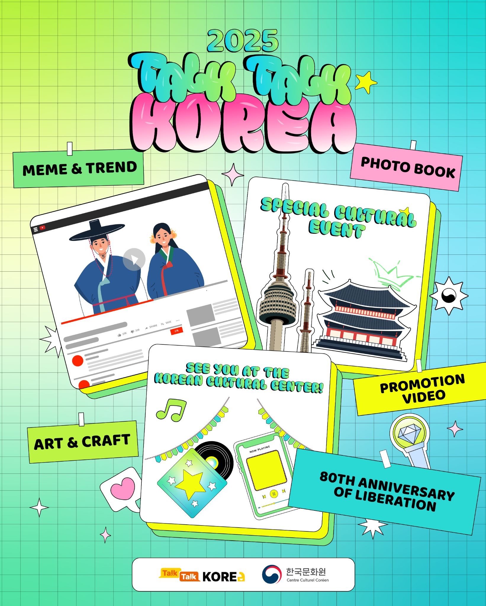  Exhibition <Talk Talk Korea 2025 Award-Winning Works> The Korean Cultural Center in Belgium & the EU presents the “Talk Talk Korea 2025 Award-Winning Exhibition,” showcasing diverse perspectives on Korea from around the world. This exhibition features 80 winning works across five categories-Promotion Video, Art & Craft, Photo Book, Meme & Trend, and Free Format-highlighting creative interpretations of “Korea’s new faces.” Period: 21 November 2025 – 31 March 2026 Venue: Media Gallery, Korean Cultural Center Brussels Admission: Free ■ Korean Comic Artist Talk Event <Ancco> Date: November 27, 2025, at 18:00 Venue: Filligranes Brussels Note: Reservation required (link) We invite you to explore stories and images of Korea reimagined through the eyes of creators from around the world.