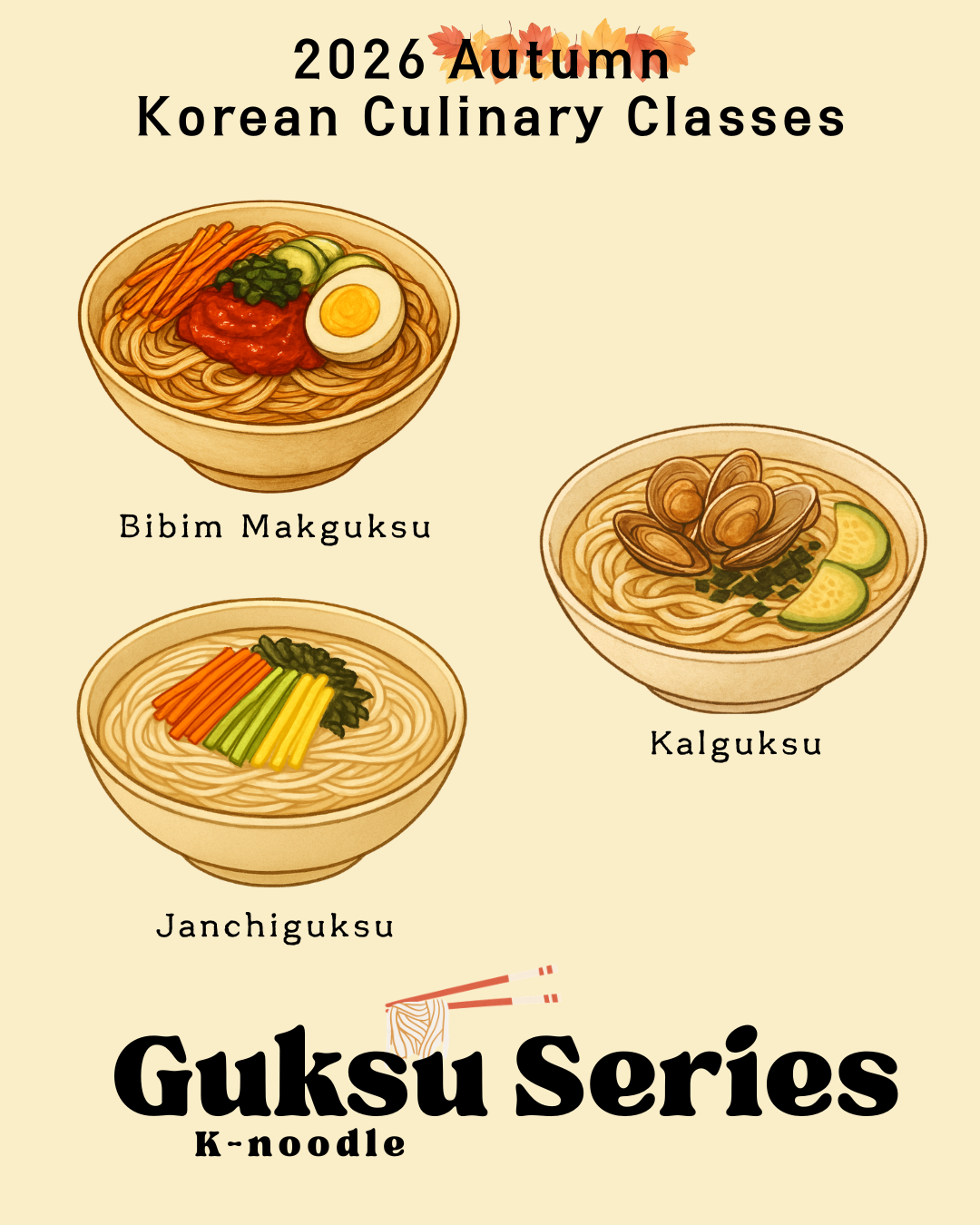 2026 Autumn Korean Culinary Class Poster