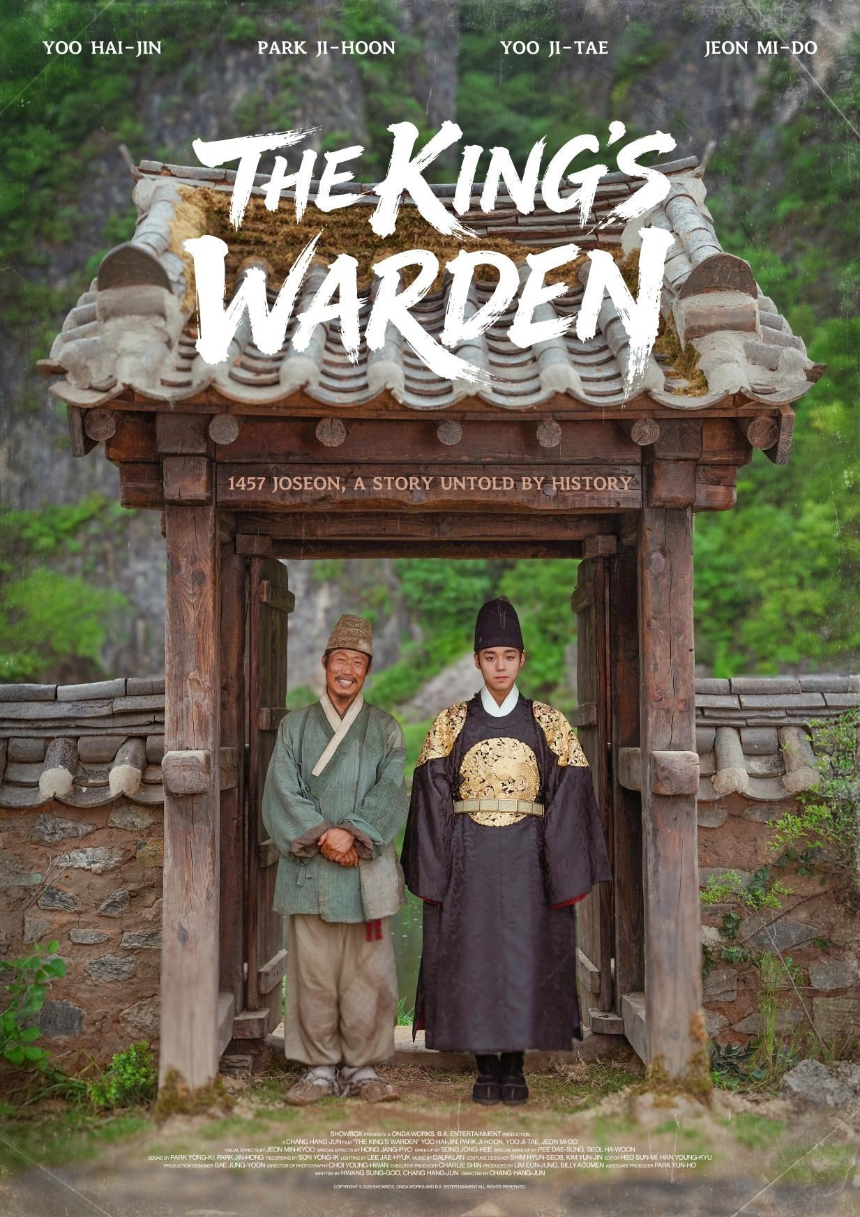 2026 KOREAN FILM WEEK