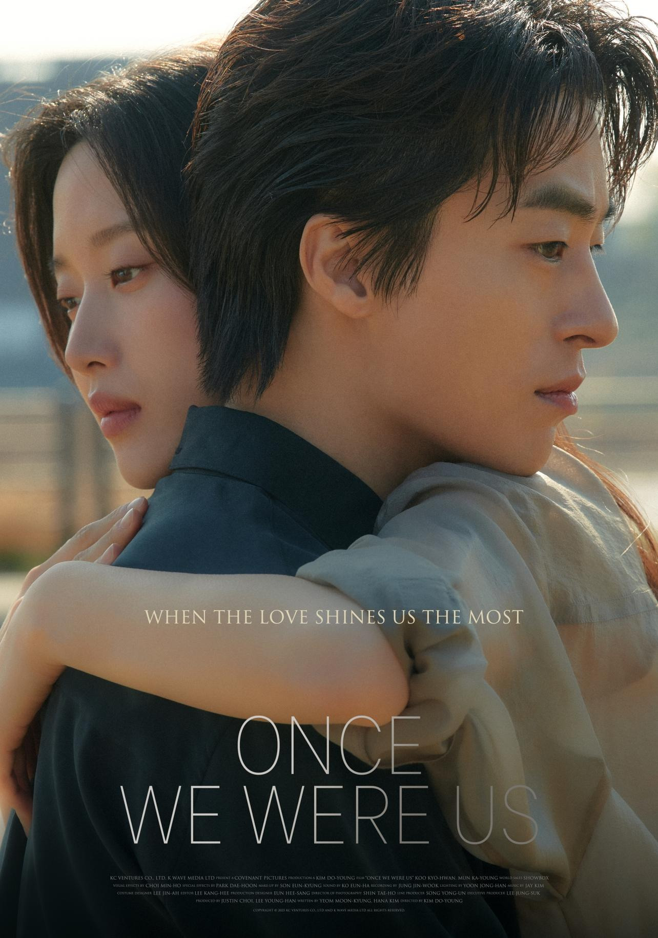 2026 KOREAN FILM WEEK