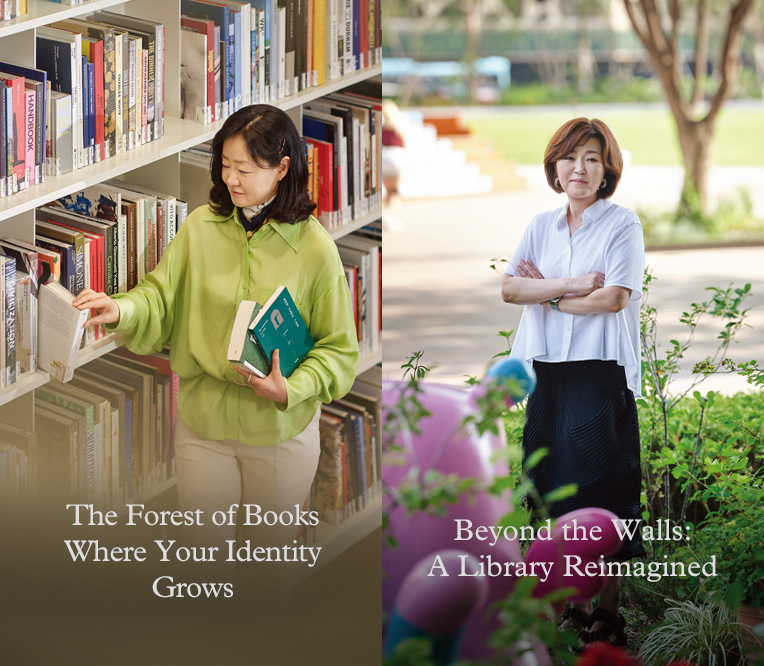 KOREA Webzine - September 2026