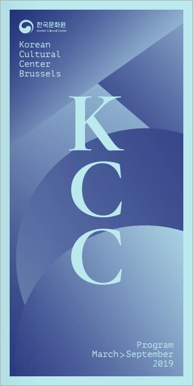 program