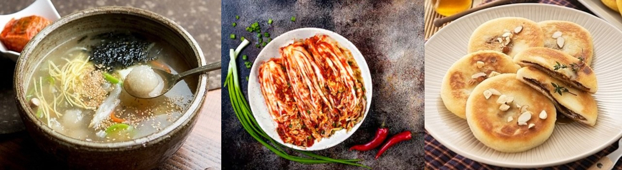 cuisine fevrier 2020