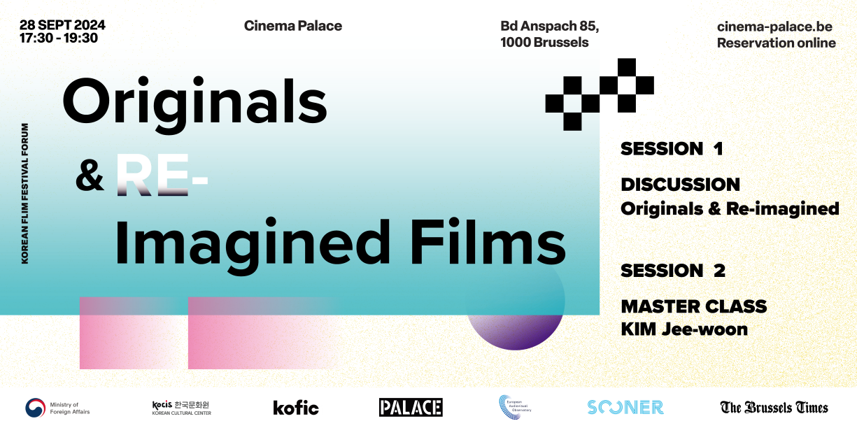 Special Forum “Originals & Re-Imagined Films”