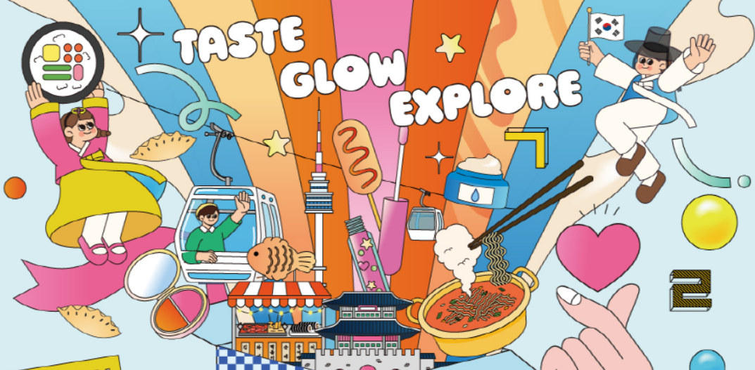 Korea Unboxed: Taste, Glow, Explore