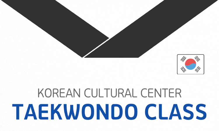 Centre Culturel Coréen - Cours de Taekwondo 2025 - 1er Semestre