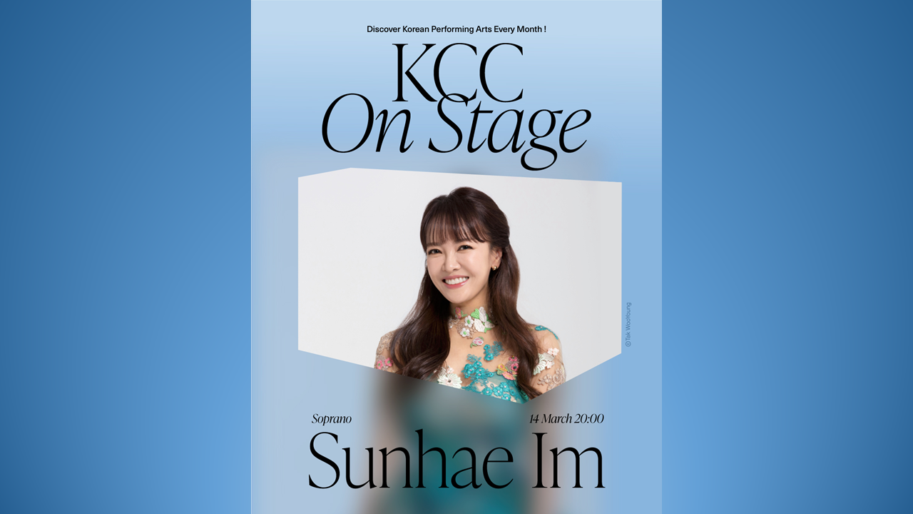 [KCC On Stage] Soprano Sunhae Im