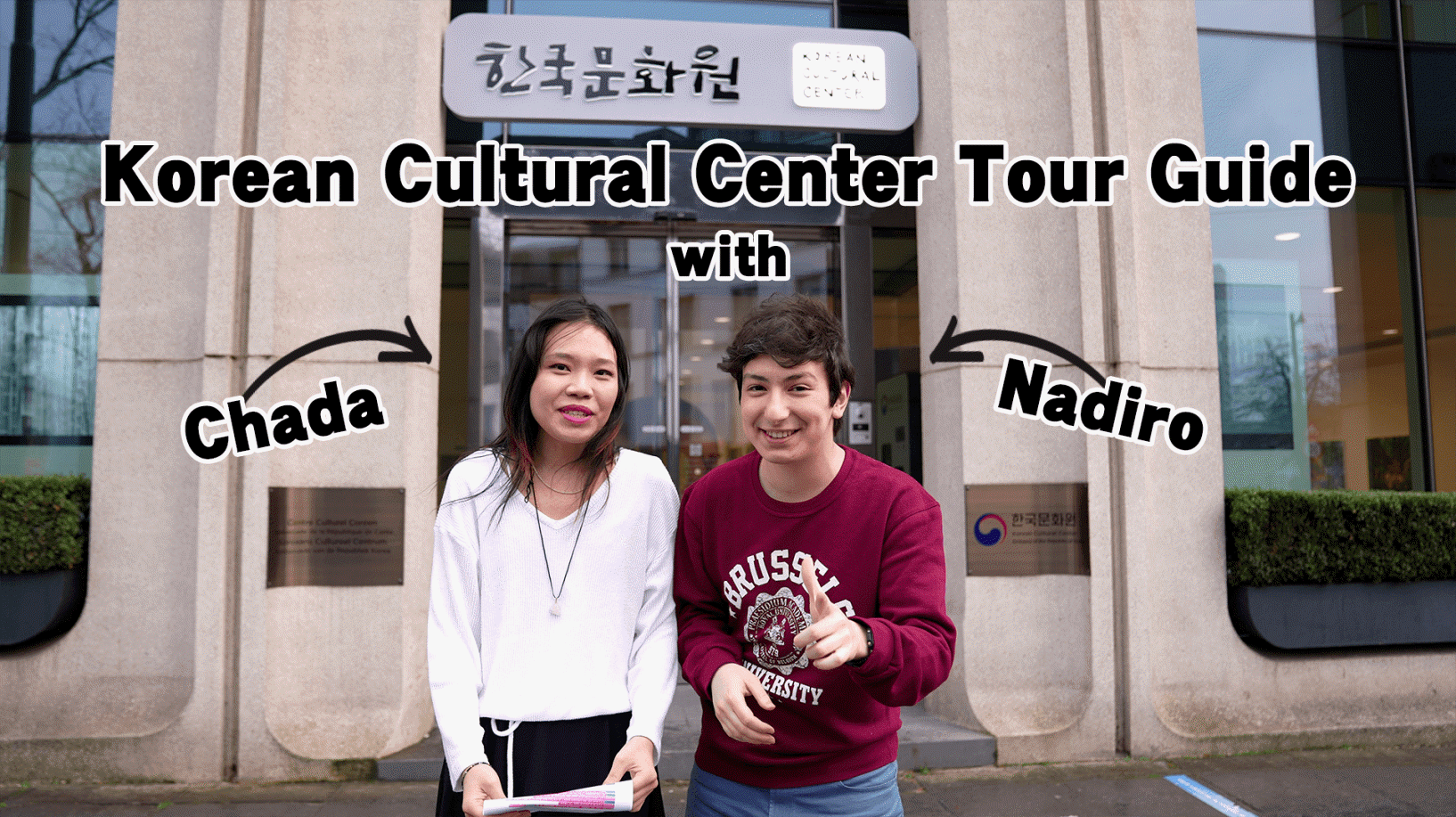 Have you ever visited Korean Cultural Center Brussels?