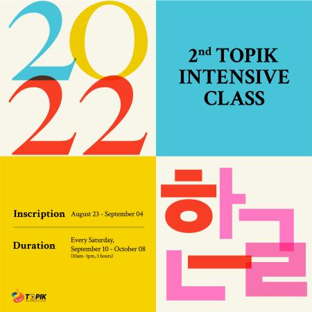 TOPIK I, TOPIK Ⅱ - INTENSIVE COURSE 2022