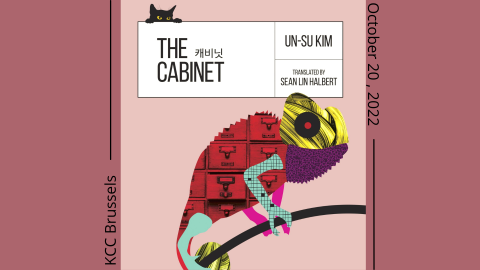 Korean Book Club - The Cabinet, Un-Su Kim