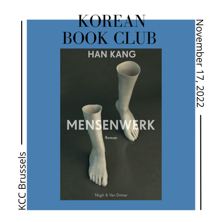  Korean Book Club - "Mensenwerk" written by Han Kang