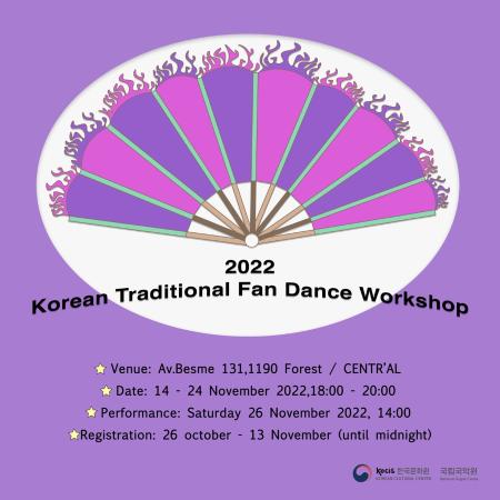  Korean Traditional Fan Dance Workshops 2022