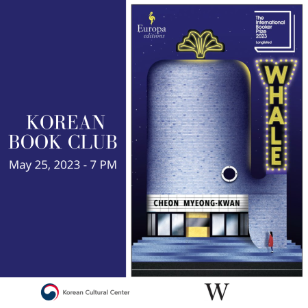 Club de lecture coréen - ‘Whale’ de Cheon Myeong-kwan