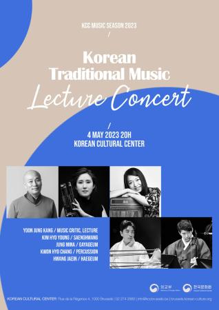  KOREAN TRADITIONAL MUSIC LECTURE CONCERT