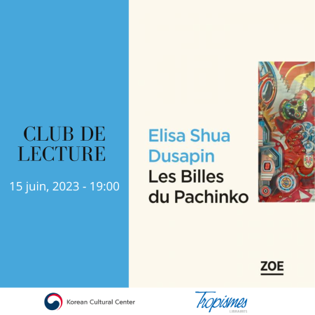 Club de lecture coréen - 