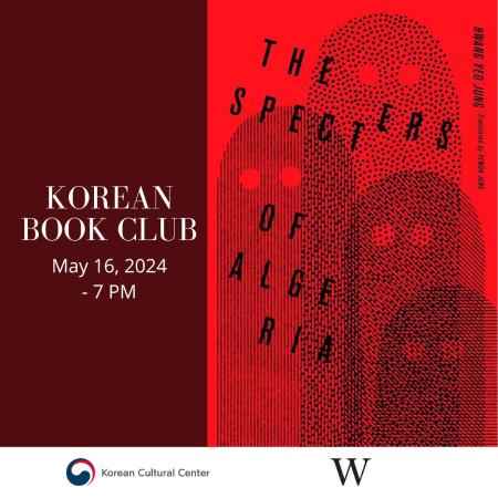 Korean Book Club - “The Specters of Algeria”, Hwang Yeo Jung  ​