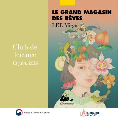 Korean Book Club - “Le Grand Magasin Des Rêves”, Lee Mi-ye