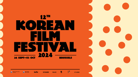 12th Korean Film Festival Belgium; Sept. 26 - Oct. 3, 2024