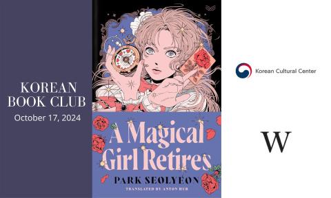  Korean Book Club - "A Magical Girl Retires" , PARK Seolyeon