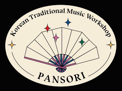  2024 Korean Traditional Music Workshop "Pansori (판소리)"