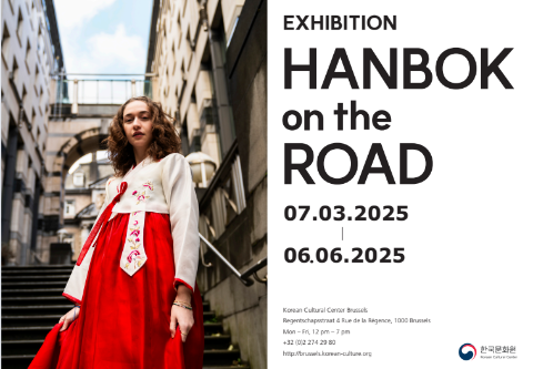 Exhibition 