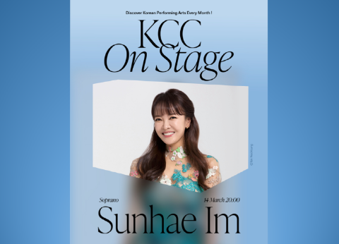 [KCC On Stage] Soprano Sunhae Im