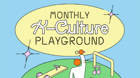 'K-Culture Playground' Koreaanse Culturele Belevingsevenement