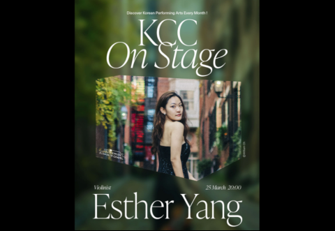 [KCC On Stage] Violinist Esther Yang