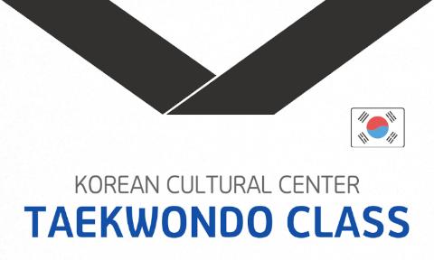  Taekwondoles van het Koreaans Cultureel Centrum – 2e semester 2025