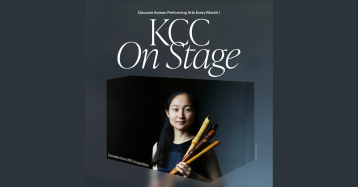 [KCC On Stage] Recorder Player Hojin Kwon