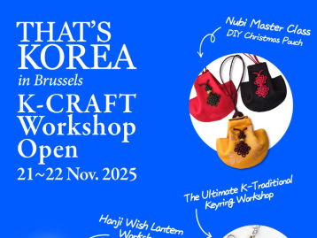  That's KOREA in Brussels: K-CRAFT Experience