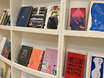  Nieuwe bibliotheekcuratie <Ontdek de nieuwste boeken met K-Books>