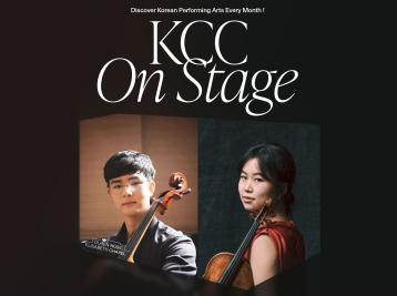  [KCC On Stage] Cellist Yoonsoo Yeo &amp; Violiste SooBeen Lee (met het ORCW)