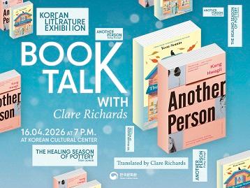  Book Talk with Translator Clare Richards